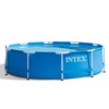 INTEX Metal Frame 10ft x 30in Round Above Ground Outdoor Swimming Pool Set with 330 GPH Filter Pump, Cartridge, and Protective Round Pool Cover - 4 of 4