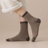 Anna-Kaci Women's 3 - Pack Colorblock Design Crew Socks with Soft Knit Fabric and Reinforced Heel and Toe - 4 of 4