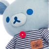 Korilakkuma San-X Original in Denim Series Plush - Small - 2 of 4