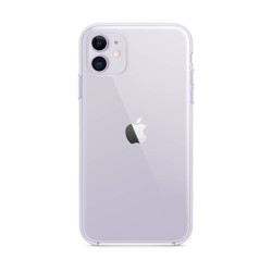 Apple Iphone 11 Pro Max Silicone Case Target