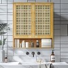 Artloge Bathroom Wall Mounted Storage Cabinet Medicine Cabinet Rattan Hanging Kitchen Cabinet with 2 Rattan Doors & Adjustable Shelves - 2 of 4