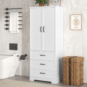 Akoasm 68.9 in. H MDF Board Bathroom Storage Cabinet with Two Doors, Drawers & Adjustable Shelf-White - 1 of 4