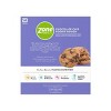 ZonePerfect Protein Bar Chocolate Chip Cookie Dough - 10 ct/15.8oz - 2 of 4