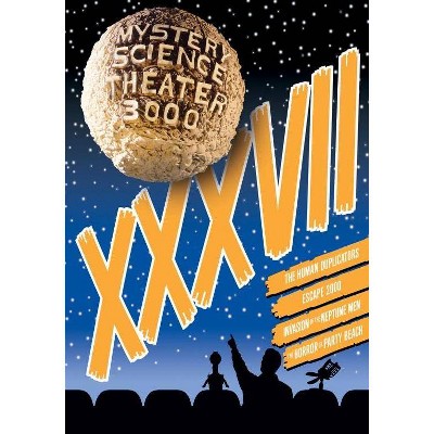 Mystery Science Theater 3000 XXXVII (DVD)(2016)