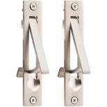 Wood Grip Edge Pull Suitable for Closet, Bathroom, Laundry, and Hallway Doors - 2 Pack - Beige