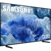 Samsung 65-Inch QLED Q8F 4K Vision AI Smart TV (2025) with Accessories Bundle - 4 of 4