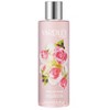 Yardley English Rose Luxury Body Wash, 8.4 oz - 2 of 4