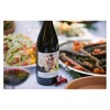 Prophecy Pinot Noir Red Wine - 750ml Bottle - image 3 of 4