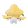 Pokemon Center Jirachi Poké Plush - 10 ¼ In. - 4 of 4