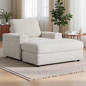 Polibi Oversized Plush Chaise Lounge with Hidden Arm Storage, Dual Cup Holders & Modular Storage Ottoman - 1 of 4