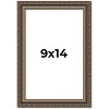 PosterPalooza | Photo Size Sculpted Silver Picture Frame - UV Acrylic, Foam Board Backing, Hanging Hardware - 2 of 4