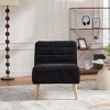 Modern Chenille Upholstered Accent Chair,Living Room Armless Chair with Rubber Wood Legs,Chenille Reading Chair for Small Spaces-Koiai - 2 of 4