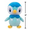 Pokémon 8" Plush - Piplup - 3 of 4