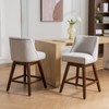 Ridstar Set of 2 Counter Height Swivel Barstools For Dining Room & Counter-Beige - 3 of 4