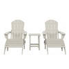 WestinTrends Malibu HDPE Outdoor Patio Folding Poly Adirondack Chairs with Ottomans and Side Table (5-Piece Conversation Set) - 3 of 4
