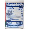 Hiland Small Curd Cottage Cheese - 24oz - 4 of 4