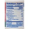 Hiland Small Curd Cottage Cheese - 24oz - image 4 of 4