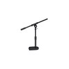 Stageline MS6531BK Low Profile Boom Stand - 4 of 4