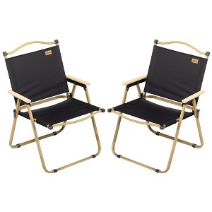 PAGED Folding Lawn Chair with Armrests Beach Chair for Indoor and Outdoor for for children - 1 of 4