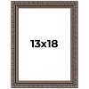 PosterPalooza | Ornate Black Picture Frame - UV Acrylic, Foam Board Backing, Hanging Hardware - 2 of 4