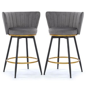 Dsvimoy Counter and Bar Stool 360 Degree Swivel Upholstered Barstools with Metal Legs for Kitchen, Gray, 24"*21.7"*16.5" - 1 of 4