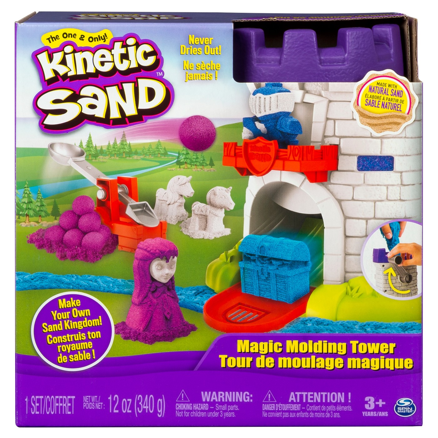 Kinetic Sand - Magic Molding Tower with 12oz of Kinetic Sand - image 1 of 10