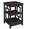 HomeStock Town Square End Table with Two Shelves, Symmetrical Open Frame Panels, Transitional MDF Accent Table for Living Room Storage - 4 of 4