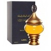 Ajmal 1001 Nights Women Eau De Parfum Spray 2 oz - 3 of 3