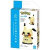 Bandai - Nanoblock - Pokemon Series - Mimikyu Building Kit - 2 of 2