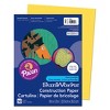 Prang® Construction Paper, Yellow, 9" x 12", 50 Sheets Per Pack, 10 Packs - 2 of 4