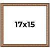 PosterPalooza | Slim Profile Gold Picture Frame - UV Acrylic, Backing Board, Hanging Hardware Included - 2 of 4