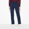 Women's Slim Fit Straight Mid-Rise Sweatpants - Wild Fable™ - 3 of 3