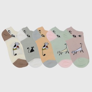 Alilang Adorable Cat - Print No Show Socks Soft for Casual 5Pk - 1 of 4