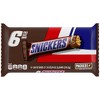 Snickers Full Size Chocolate Candy Bars - 1.86oz/6ct - image 2 of 4