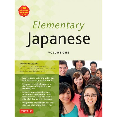 Elementary Japanese Volume One - by Yoko Hasegawa (Mixed Media Product)