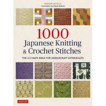 Wonderful hand-knitted autumn/winter 2022-2023 (Let's knit series) japanese  book