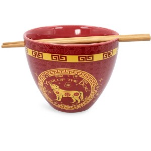 Boom Trendz Year Of The Dog Chinese Zodiac 16-Ounce Ramen Bowl and Chopstick Set - 1 of 4