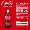 Coca-Cola Cherry - 20 fl oz Bottle - 3 of 4
