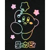 Seven Times Six Kirby T-Shirt Men's Video Game Character Rainbow Outline Short Sleeve Top Black - 2 of 4
