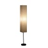 62.5" Traditional Metal Japanese Paper Floor Lamp Black - Ore International: Shoji-Inspired, UL Listed - 2 of 4
