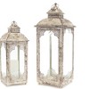 Melrose Ornate Metal Lantern (Set of 2) - 2 of 3
