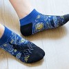 Van Gogh's Starry Night Famous Art Ankle Socks from the Sock Panda (Men's Sizes, Adult Large) - 2 of 3