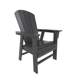 WestinTrends Outdoor Patio Adirondack Dining Chair Weather Resistant - 1 of 4