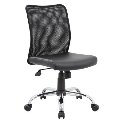 Budget Mesh Task Chair Black - Boss