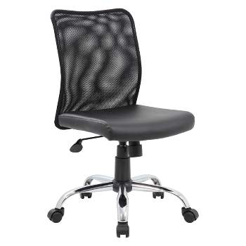 Armless Budget Mesh Task Chair Black - Boss Office Products