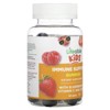Lifeable Kids Immune Support Gummies, Natural Berry, 60 Gummies - 4 of 4