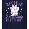 Men's - Disney - The Aristocats Short Sleeve Graphic T-Shirt - 2 of 4