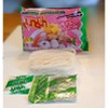 MAMA Yentafo Vermicelli Instant Noodles Thai Style 1.94 Oz./55 G. (Pack of 6) - 4 of 4