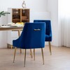 DYHOME Modern Dining Chairs Set of 2, Mid Century Dining Chairs with 5.12” Cushions, Velvet Upholstered Dining Chairs with Back Pull Rod - 2 of 4