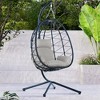 XINGHANZHENXUAN Patio Accent Chairs, Hanging Swing Chair, Patio Hammock Chair for Balcony, Living Room, Bedroom - 3 of 4